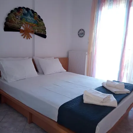 Giannis House