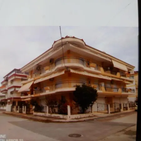 Appartement Giannis House *